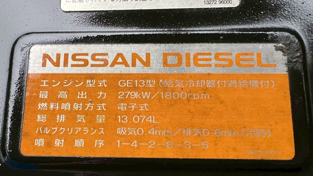 画像大 6枚目